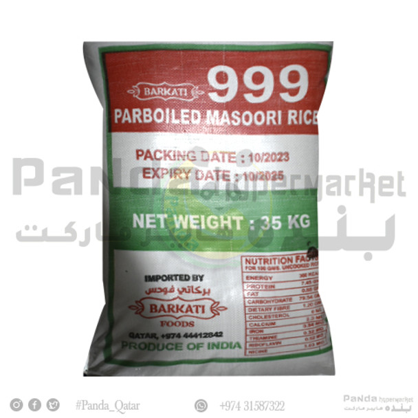 Barkati 999 Sona Masoori Rice 35KG ( Paraboiled )