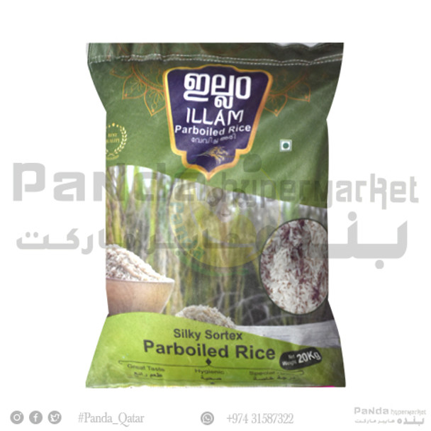 illam Par Boiled Rice 20Kg