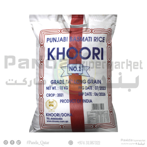 Khoorie Punjab Basmati Rice 10kg