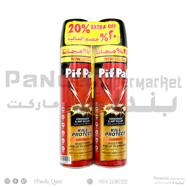 Pif Paf Easy Reach 500MlX2