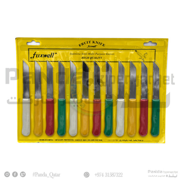 Kitchen knife 12 Pcs set