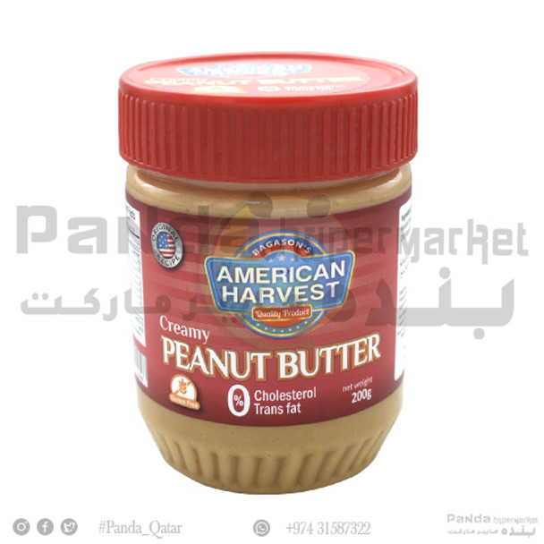 American Harvest Peanut Butter 200g Creamy