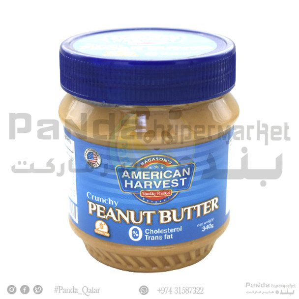 American Harvest Peanut Butter Cruncy 340g