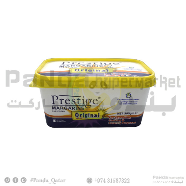 Prestige Margarine Original 500gm