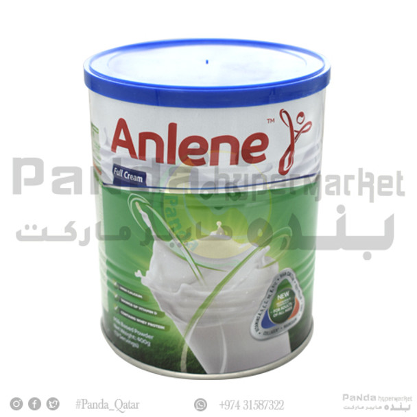 Anlene  Milk Powder 400gm