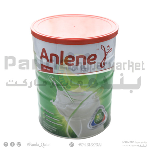 Anlene  Milk Powder Low Fat 900gm