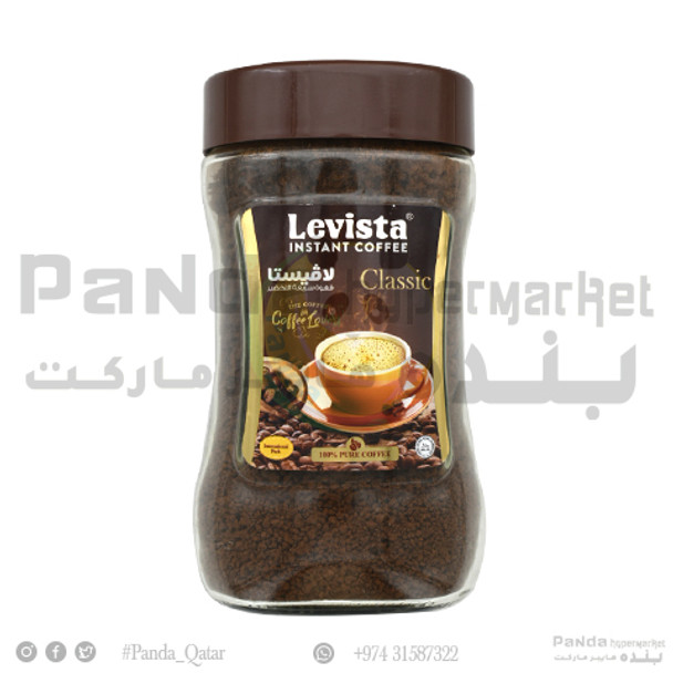 Levista Instant Coffee Classic 200Gm