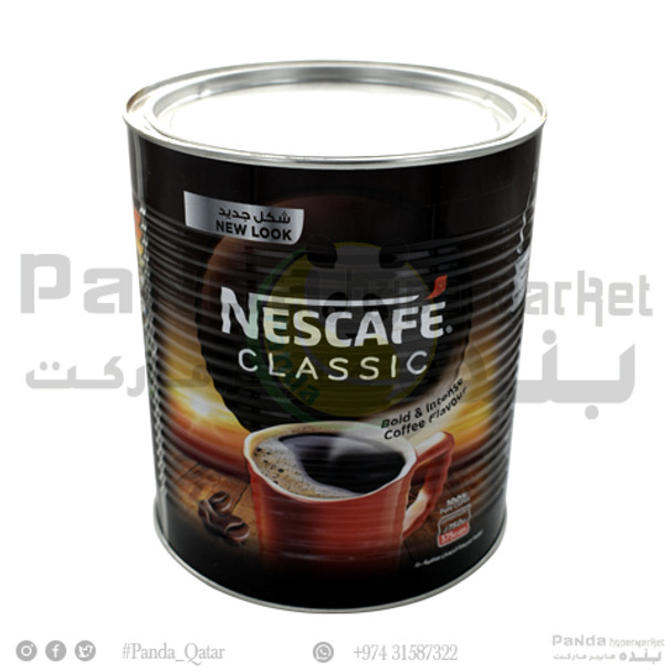 Nescafe Classic 750gm