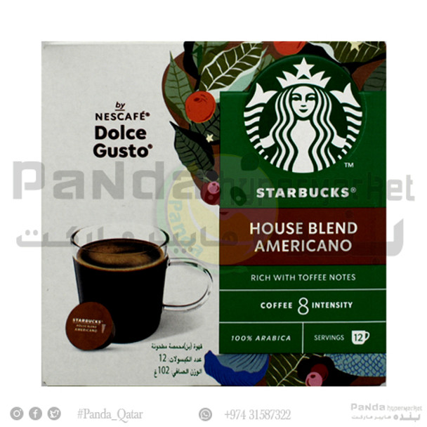 Starbucks Coffee Capsules Medium House Blend 102Gm