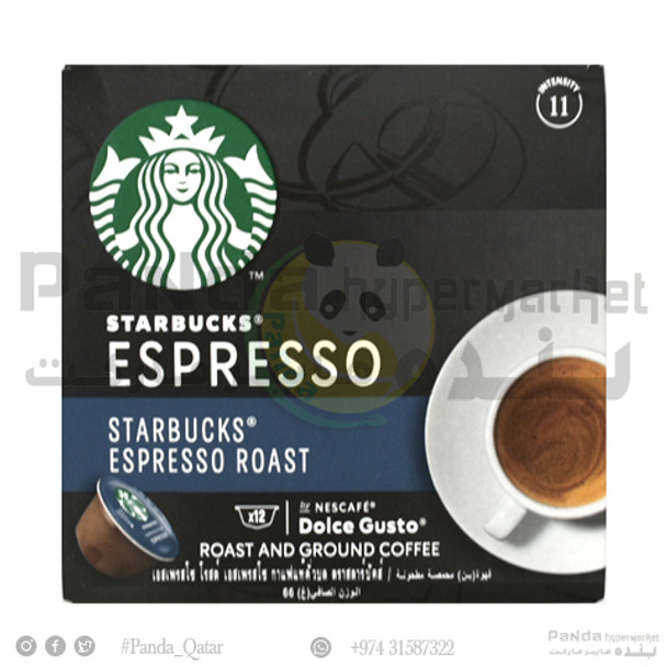 Starbucks DG Espresso Roast 66gm