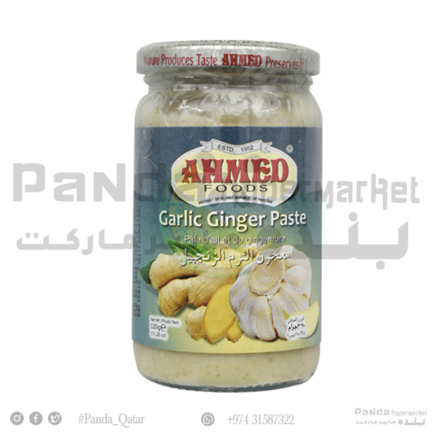 Ahmed Garlic Ginger Paste 320G