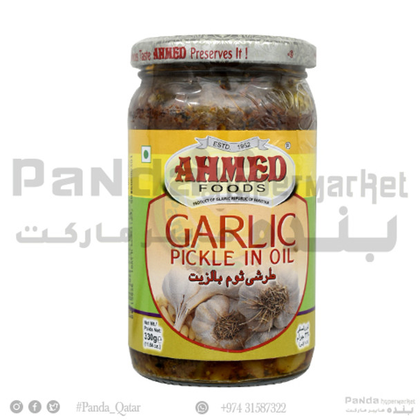 Ahmed Garlic Pickle 330G