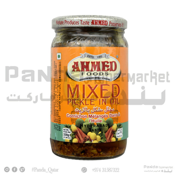 Ahmed Hy. Mix Pickle 330G