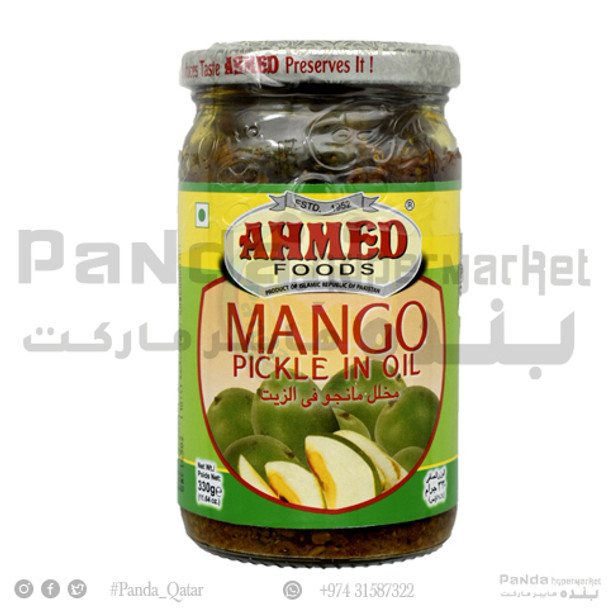 Ahmed Mango Pickle 330G