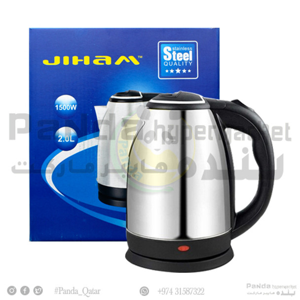 Jiham Electric Kettle EJ-30582