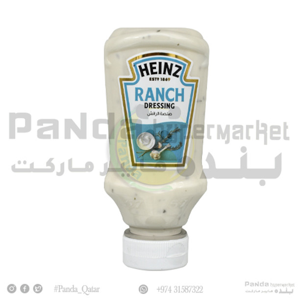 Heinz  Ranch Dressing 225ml