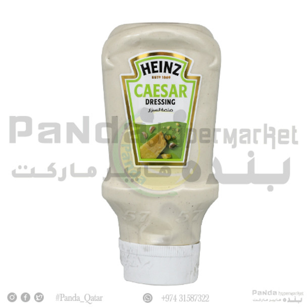 Heinz Ceasar Dressing 400ml