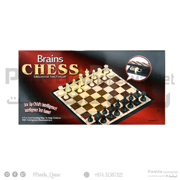 Magnetic Chess Set 8608