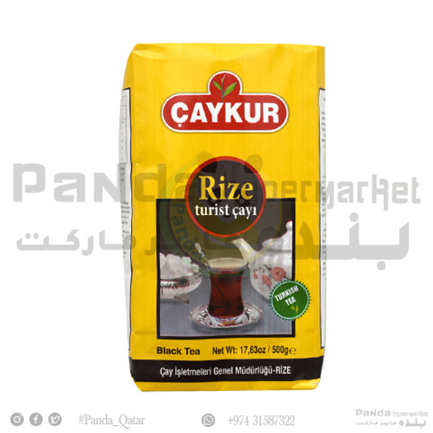 Caykur Turist Classic Black Tea 500gm