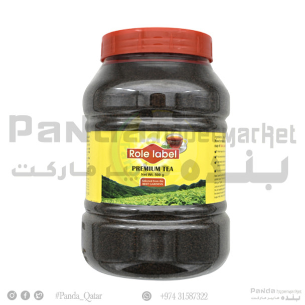 Role Label Premium Tea Powder - 500g