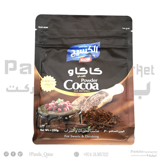 Kasih Cocoa Powder 200gm