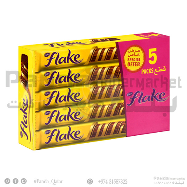 Cadbury Flake 32GmX5