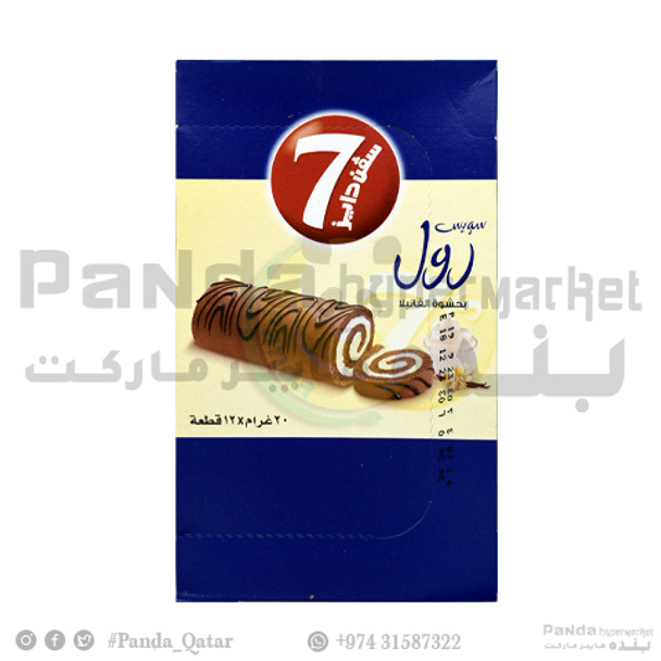7Da Swiss Roll MIni Vanilla20Gx12
