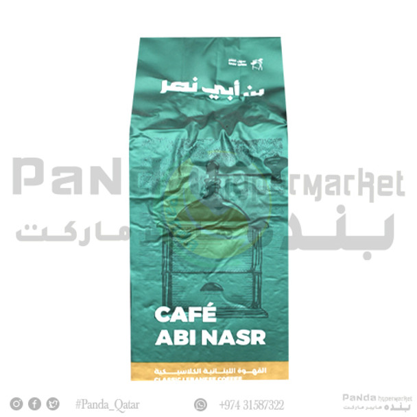 Abi Nasr Coffee Classic 454gm