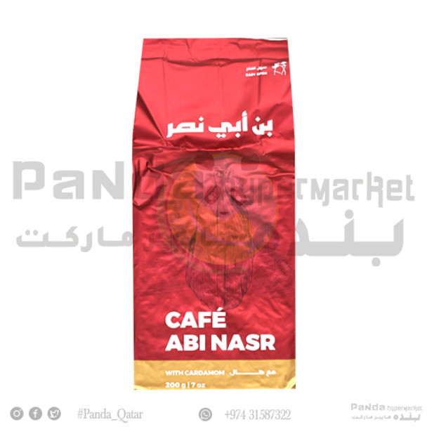 Abi Nasr Coffee Cardamon 200gm