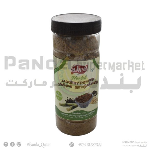 Ajwa Herbal Jaggery Powder 500Gm