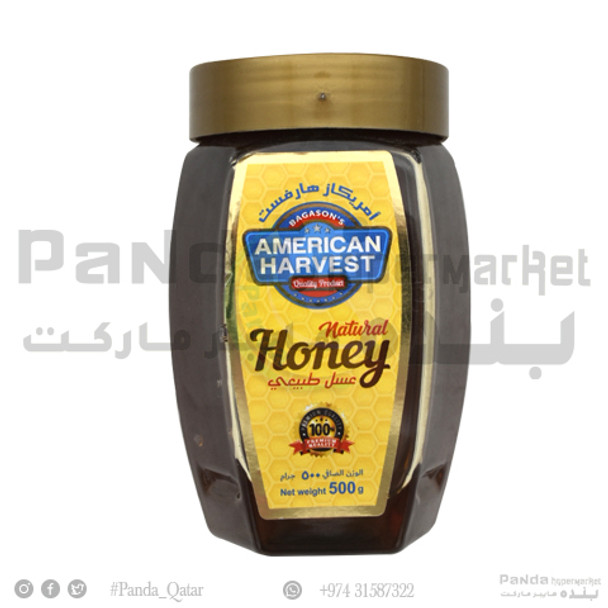 American Harvest Honey 500Gm