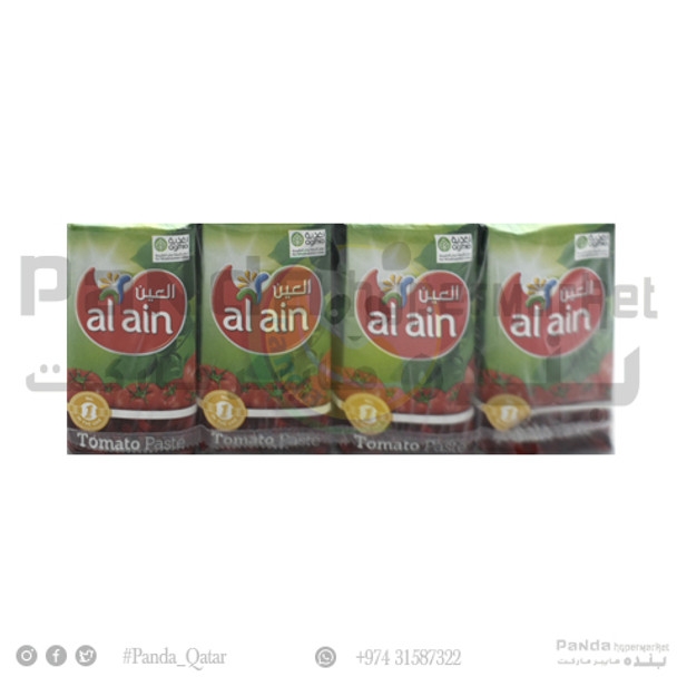 Al Ain Tomato Paste 135GMX8