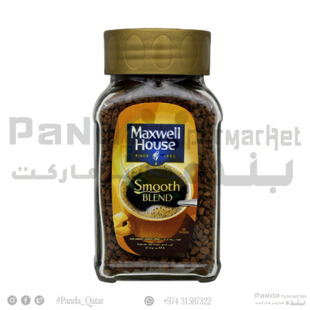 Maxwell House 47.5gm