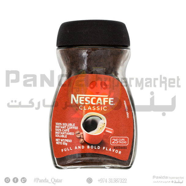 Nescafe Classic 50Gm