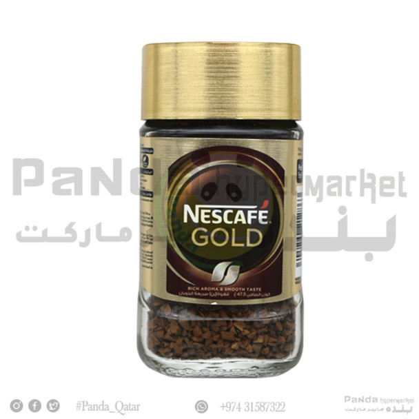 Nescafe Gold 47.5gm