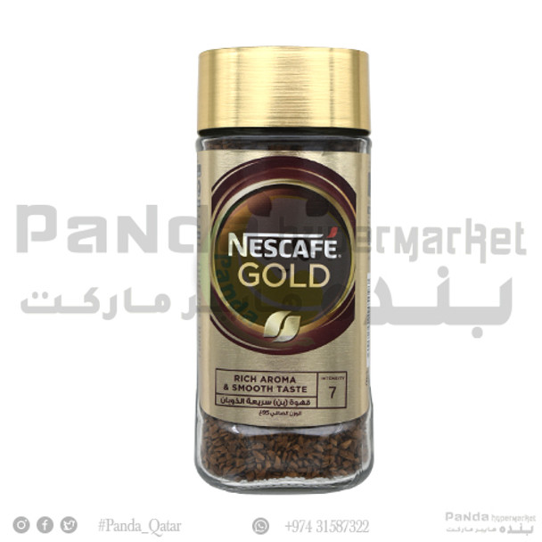 Nescafe Gold 95gm