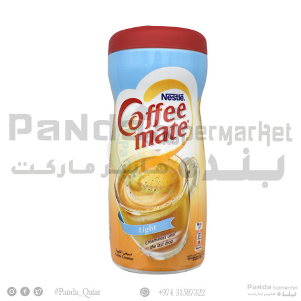 Nestle Coffee Mate Lite Jar 450gm