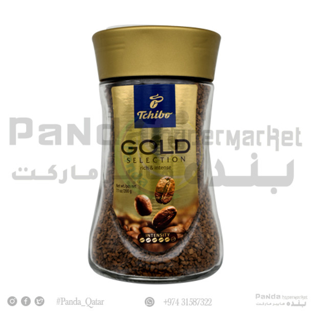 Tchibo Coffee Gold Selection 200gm