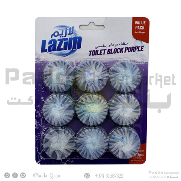 Lazim Toilet Block Purple 9Pk