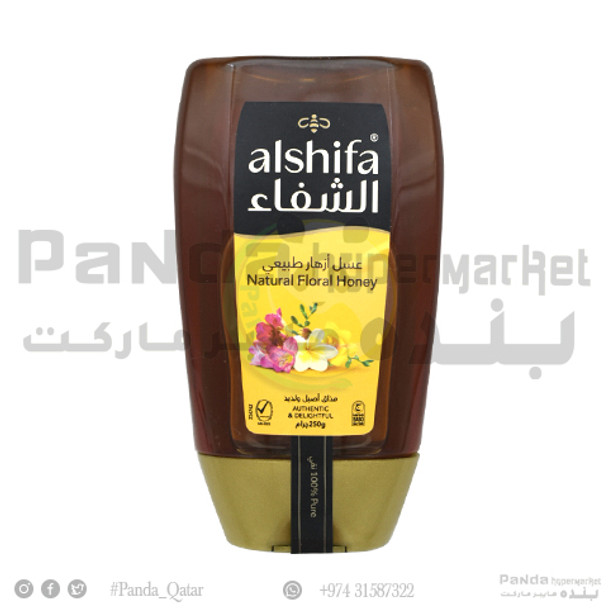Al Shifa Natural Honey Squeeze 250GM