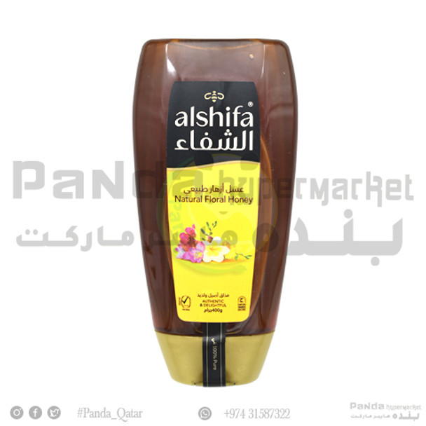 Al Shifa Natural Honey Sqz 400GM