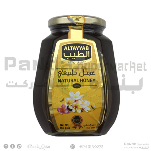 Al Tayyab Natural Honey 750G
