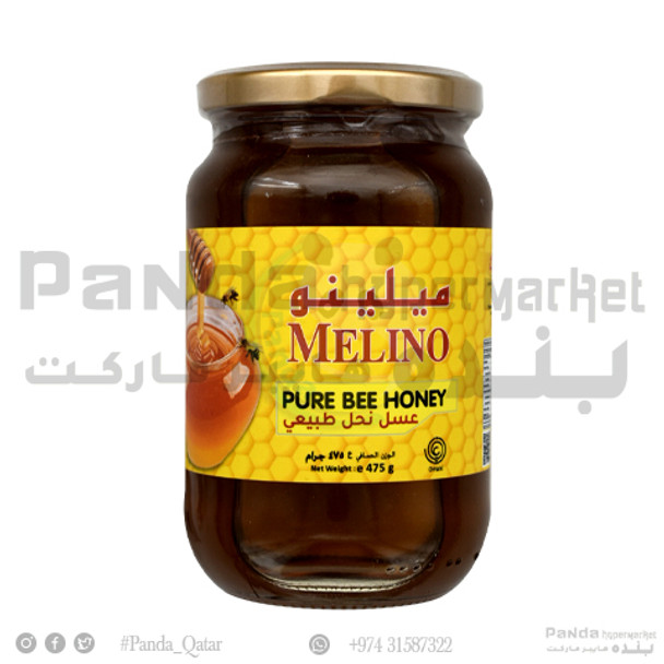 Melino Honey Jar 475gm