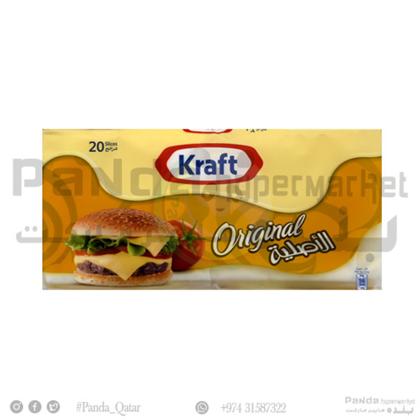 Kraft Slice Original cheese 400gm