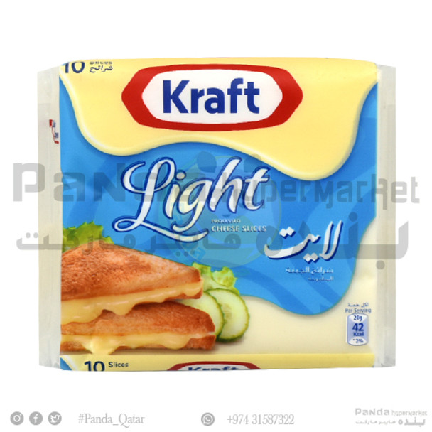 Kraft Slice  cheese Light 200gm