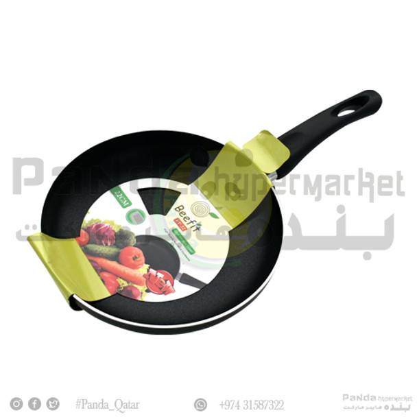 WTC Fry Pan 22cm