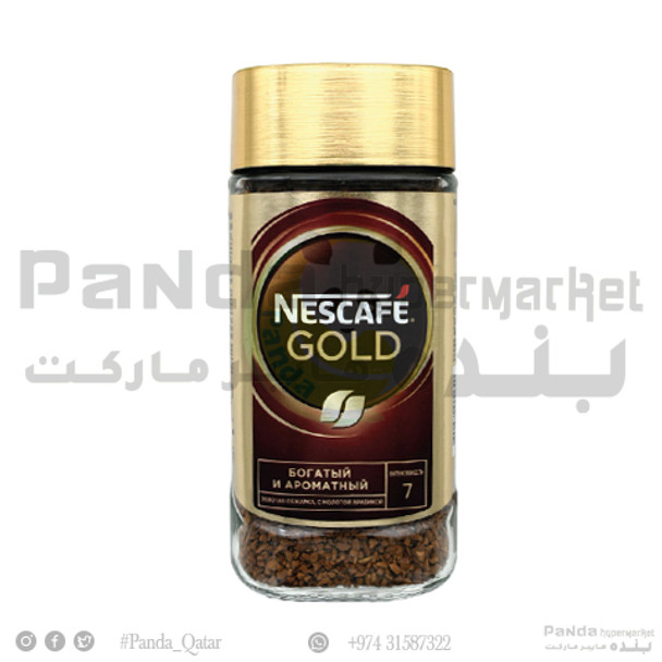 Nescafe Gold 190Gm