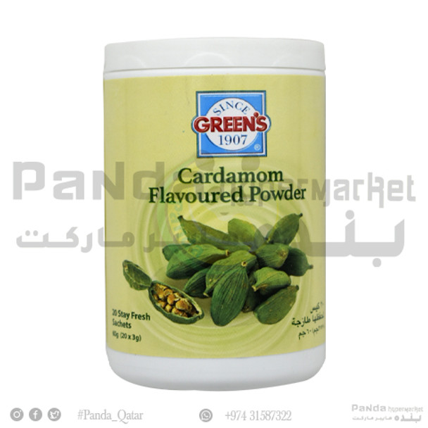 Greens Cardamom Powder 60Gm
