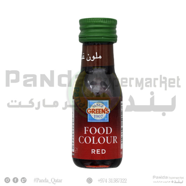 Greens Food Colour Red 28Ml