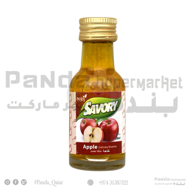 Savory Apple Food Colour 28ML